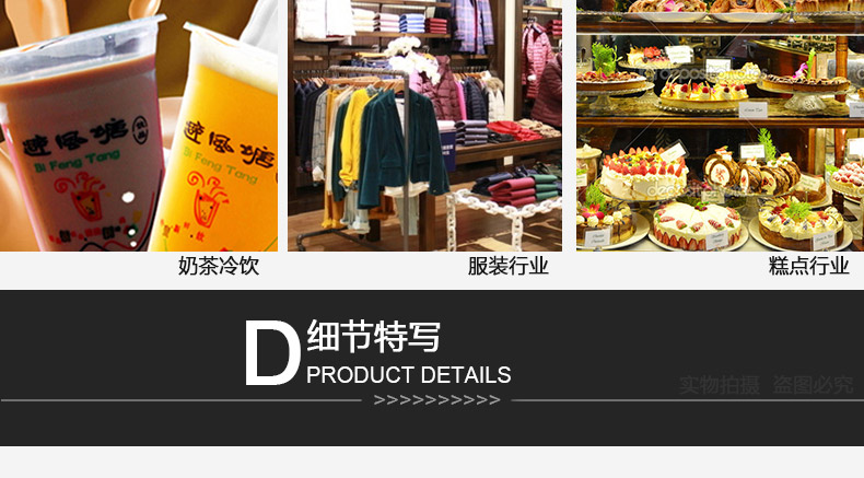 三防熱敏蘭格60-40_13.jpg