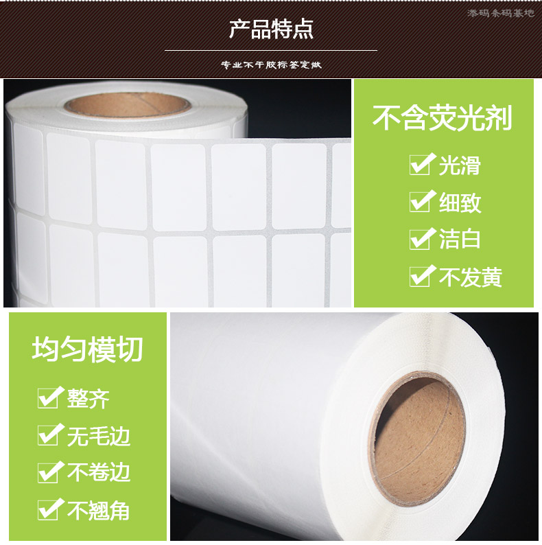 銅版紙3219_10.jpg
