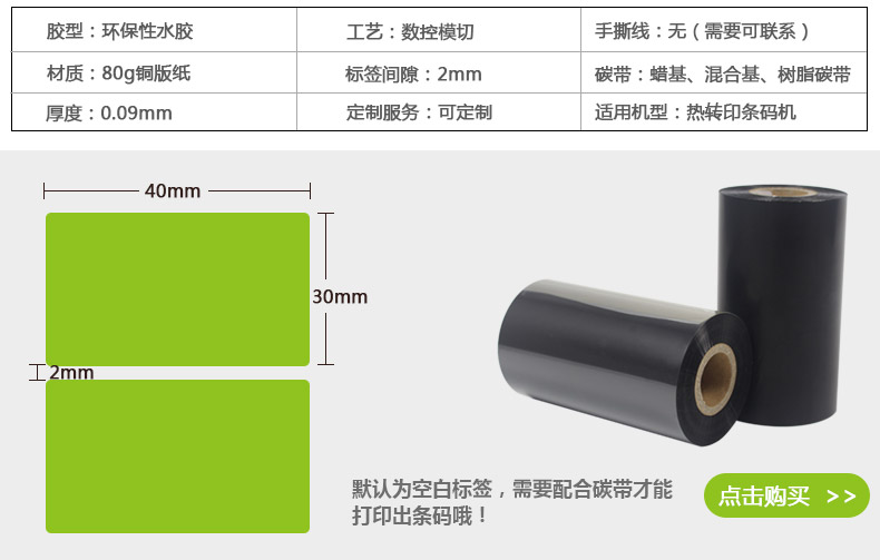銅版紙4030_05.jpg