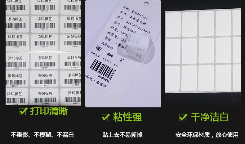 銅版紙3219_07.jpg