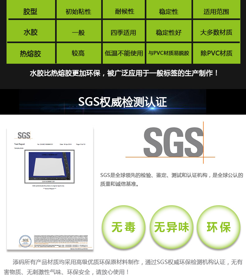 銅版紙3219_09.jpg