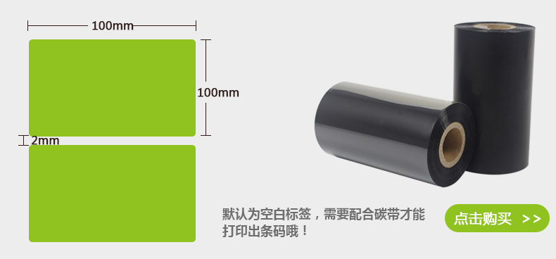 銅版紙100100_07.jpg