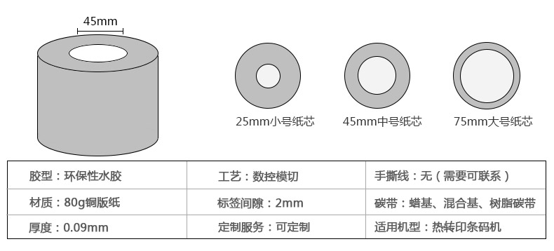 銅版紙100100_06.jpg
