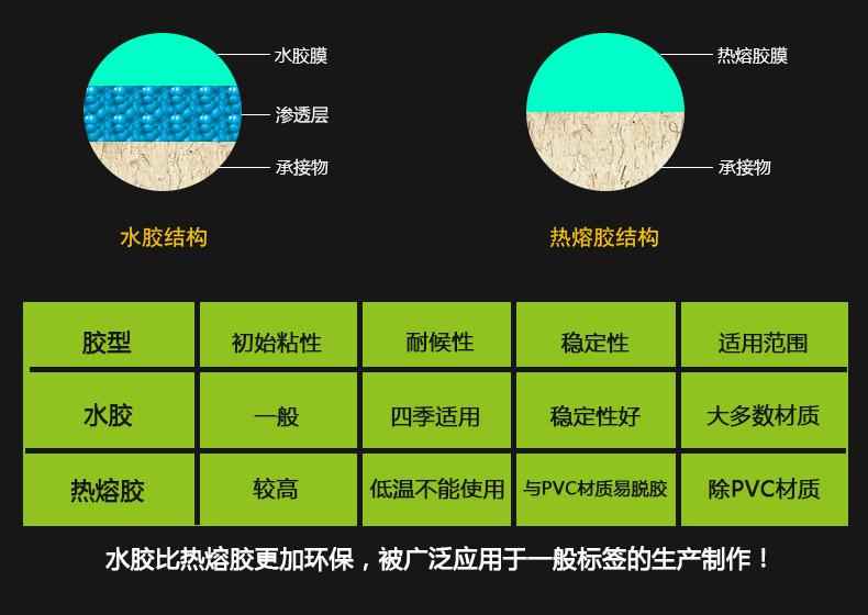 銅版紙100100_11.jpg