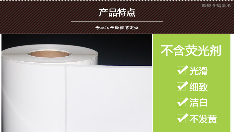 銅版紙100100_13.jpg