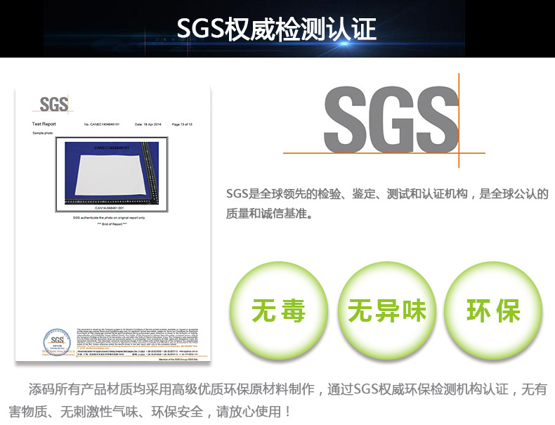 銅版紙5030_12.jpg