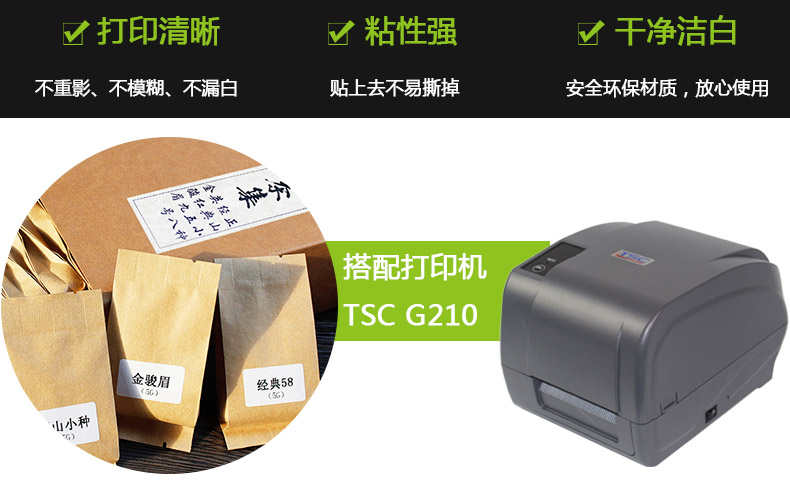 銅版紙100100_13.jpg
