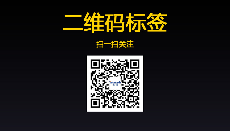 二維碼_01.jpg