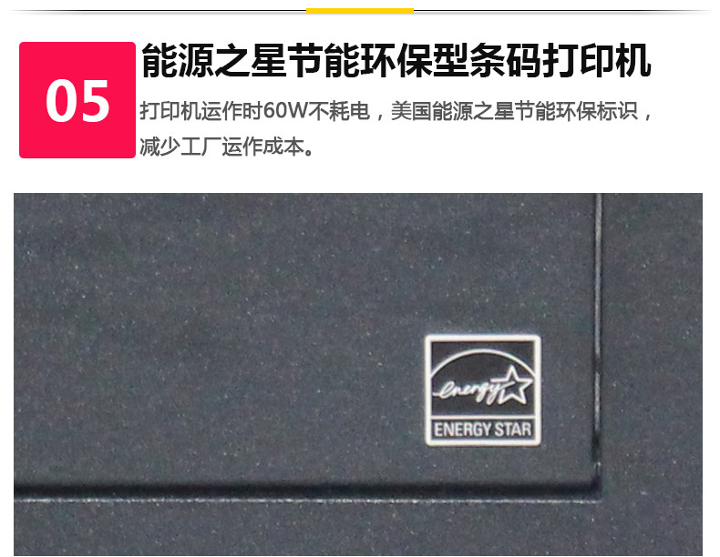 西鐵城CL-S400DT_12.jpg