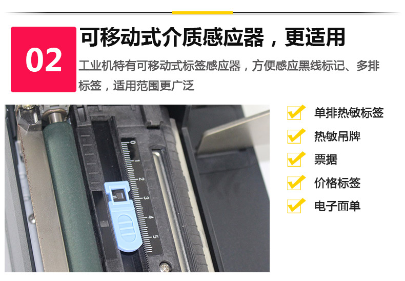 西鐵城CL-S400DT_09.jpg