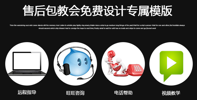 西鐵城E730_04.jpg